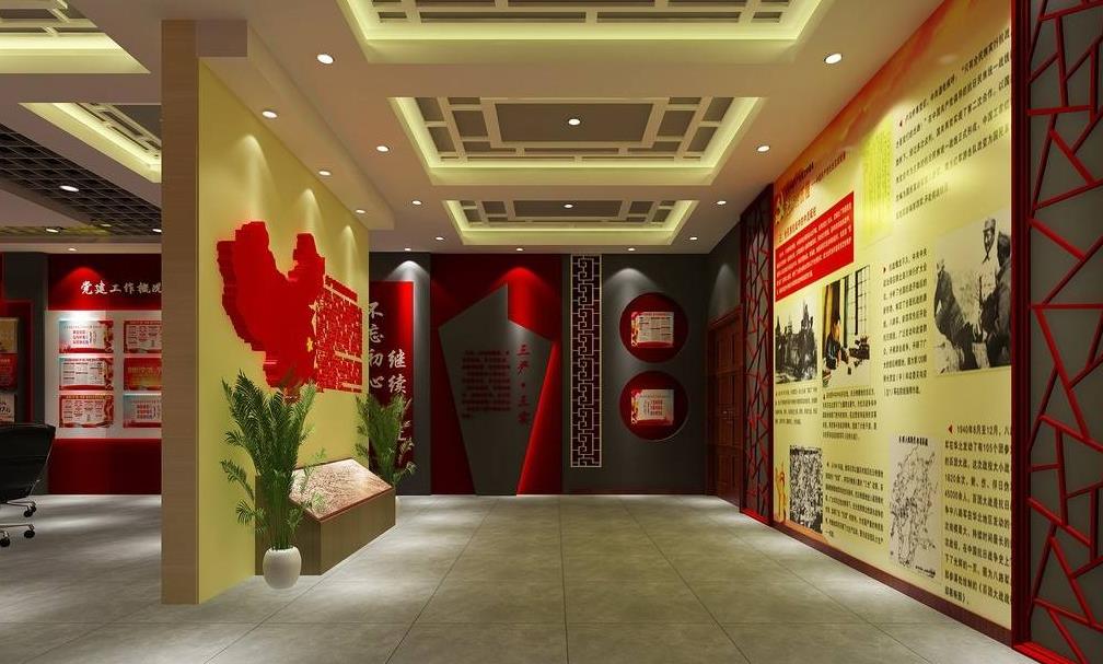濟南黨建展廳設(shè)計