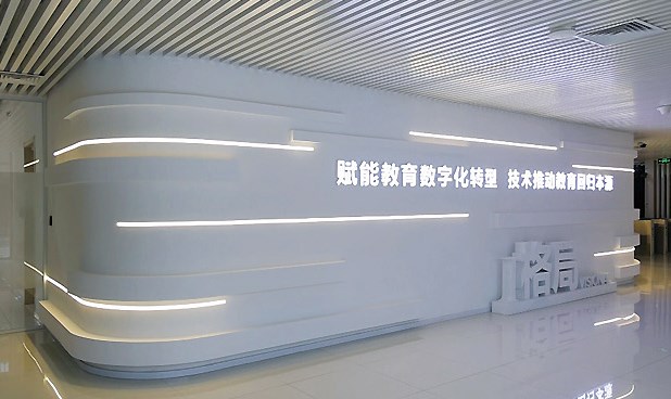 在進行高校文化空間設(shè)計時需要考慮的幾點因素