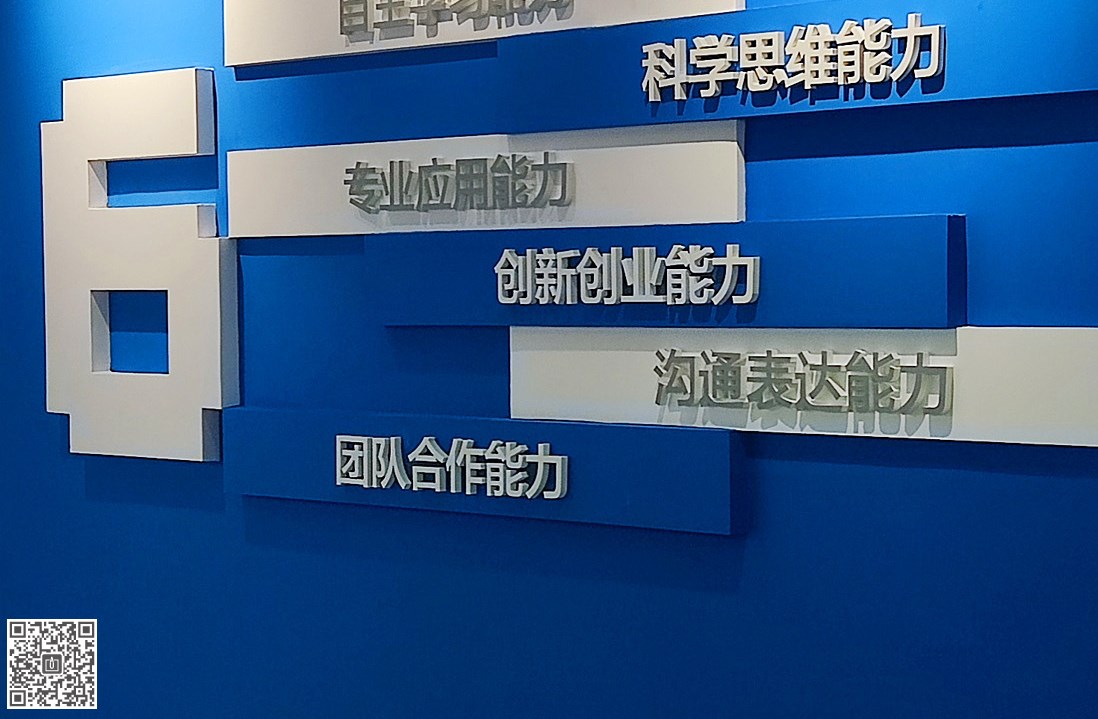 文化空間設(shè)計(jì)公司分享不同場景的文化類型的空間設(shè)計(jì)