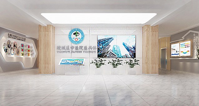 在中醫(yī)館文化空間設(shè)計(jì)中，可以通過哪些方式體現(xiàn)中醫(yī)的 “治未病” 理念？